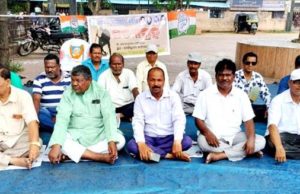 рмЕрмЧрнНрмирм┐рмкрме рмирм┐рмпрнБрмХрнНрмдрм┐ рмкрнНрм░рмдрм┐рммрм╛рмжрм░рнЗ рмдрм╛рм│рмЪрнЗрм░ рмХрмВрмЧрнНрм░рнЗрм╕рм░ рм╢рм╛рмирнНрмдрм┐рмкрнВрм░рнНрмгрнНрмг рм╕рмдрнНрнЯрм╛рмЧрнНрм░рм╣