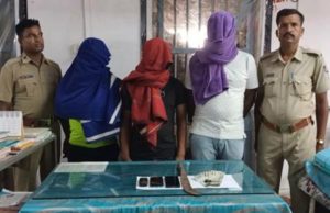 ୩ ରାଜପଥ ଡକାୟତ ଗିରଫ, ମାରଣାସ୍ତ୍ର ସହ ଲୁଟ୍ ଅର୍ଥ ଜବତ