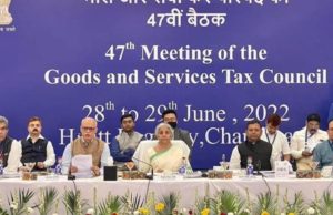 ଜିଏସ୍ଟି କାଉନସିଲ ବୈଠକ : ଜାଣନ୍ତୁ ବୈଠକରେ କେଉଁ ନିଷ୍ପତ୍ତି ହେଲା – ରାଜ୍ୟଗୁଡ଼ିକର ଜିଏସ୍ଟି ବୃଦ୍ଧି ଉପରେ କୌଣସି ନିଷ୍ପତ୍ତି ହେଲାନାହିଁ