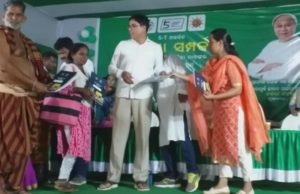 рммрм╕рнНрмдрм┐рммрм╛рм╕рм┐рмирнНрмжрм╛рмЩрнНрмХрнБ рммрмВрмЪрм┐рммрм╛рм░ рм╣рмХрнН рмЕрмзрм┐рмХрм╛рм░ рмжрнЗрмЗрмЫрм┐ рмЬрм╛рмЧрм╛рморм┐рм╢рми