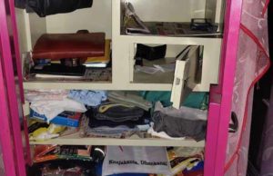 рммрмирнНрмдрнЛрм▓рм░рнЗ рмЧрнНрм░рм╛рморм░рнЗ рммрнЬ рмзрм░рмгрм░ рмЪрнЛрм░рм┐ рмЭрм░рмХрм╛ рмнрм╛рмЩрнНрмЧрм┐ рммрнЛрм╣рм┐рмирнЗрм▓рнЗ рм▓рмХрнНрм╖рм╛рмзрм┐рмХ рмирмЧрмж рмЕрм░рнНрме рмУ рм╕рнБрмирм╛рмЧрм╣рмгрм╛