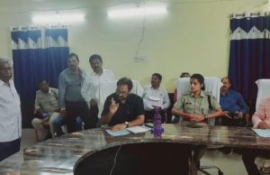 рмдрнЗрмирнНрмдрнБрм│рм┐рмЦрнБрмгрнНрмЯрм┐ рмкрмЮрнНрмЪрм╛рнЯрмд рм╕рморм┐рмдрм┐ рм╕рнНрмдрм░рнАрнЯ рмЬрмирм╢рнБрмгрм╛рмгрнА рм╢рм┐рммрм┐рм░