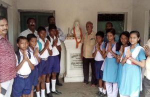 ଗୋପବନ୍ଧୁ ଅନ୍ଧ କଲ୍ୟାଣ ସମିତି ପକ୍ଷରୁ ଗୋପବନ୍ଧୁଙ୍କ ୯୪ତମ ପୂଣ୍ୟତିଥି ପାଳିତ