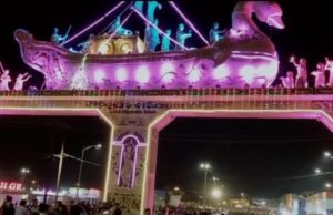 ଚଳିତବର୍ଷ ଜାକଜମକରେ ପାଳନ ହେବ କଟକର ଐତିହାସିକ ବାଲିଯାତ୍ରା