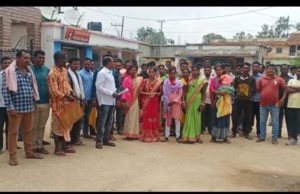 рмЭрм░рнАрмЧрм╛рмБ рммрнНрм▓рмХрм░ рмЧрм╛рмБ рм╕рм╛рмернА рморнЗрмЯ рм╕рмЩрнНрмШ рмжрнНрн▒рм╛рм░рм╛ рммрм┐рмбрм┐рмУрмЩрнНрмХрнБ рнлрмжрмлрм╛ рмжрм╛рммрм┐рмкрмдрнНрм░ рмкрнНрм░рмжрм╛рми