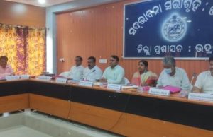 ହିତାଧିକାରୀଙ୍କ ଠାରୁ ଅଭିଯୋଗ ନଆସୁ, ମହିଳା ଶିଶୁ ବିକାଶ ଓ ମିଶନ ଶକ୍ତି ମନ୍ତ୍ରୀଙ୍କ ଭଦ୍ରକ ଗସ୍ତ