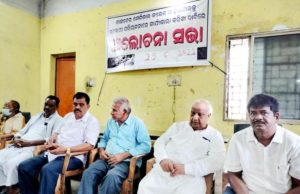 ମେଡିକାଲ୍ କଲେଜ କାର୍ଯ୍ୟକ୍ଷମ ଦାବି ନେଇ ଆସନ୍ତା ଜୁଲାଇ ୪ ତାଳଚେର ବନ୍ଦ