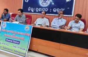 ମକ୍ଡ୍ରିଲ୍ ପୂର୍ବରୁ ଜିଲ୍ଲା ଓ ବ୍ଲକ୍ ସ୍ତରୀୟ ଟେବୁଲ ଟପ୍ ଅଭ୍ୟାସ ଅନୁଷ୍ଠିତ