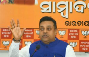 ଜାତୀୟ ସଂପତିକୁ ହାତେଇଥିବା ଗାନ୍ଧି ପରିବାରକୁ ସୁରକ୍ଷା ଯୋଗାଇବା ଉଦ୍ଦେଶ୍ୟରେ ସତ୍ୟାଗ୍ରହର ନାଟକ କରୁଛି କଂଗ୍ରେସ :ଡ.ସମ୍ବିତ ପାତ୍ର