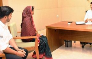 рм╢рм┐рмХрнНрм╖рм╛, рм╕рнНрн▒рм╛рм╕рнНрмернНрнЯ рмУ рморм┐рм╢рмирм╢рмХрнНрмдрм┐ рмХрм╛рм░рнНрмпрнНрнЯрмХрм╛рм░рм┐рмдрм╛, рмкрм╛рмгрнНрмбрм┐рмЖрмирмЩрнНрмХ рм╕рм╣ рммрнНрм▓рмХ рмЕрмзрнНрнЯрмХрнНрм╖ рмУ рмЙрмкрм╛рмзрнНрнЯрмХрнНрм╖рмЩрнНрмХ рмЖрм▓рнЛрмЪрмирм╛