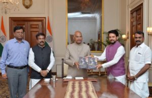 рм░рм╛рм╖рнНрмЯрнНрм░рнАрнЯ рм╢рм┐рмХрнНрм╖рм╛ рмирнАрмдрм┐рмХрнБ рмирнЗрмЗ рморм╣рм╛рморм╣рм┐рмо рм░рм╛рм╖рнНрмЯрнНрм░рмкрмдрм┐ рмжрнЗрмЦрм┐рмерм┐рммрм╛ рм╕рнНрн▒рмкрнНрмирмХрнБ рм╕рм╛рмХрм╛рм░ рмХрм░рм╛рмпрм┐рмм -рмзрм░рнНрморнЗрмирнНрмжрнНрм░ рмкрнНрм░рмзрм╛рми