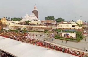 ଲକ୍ଷାଧିକ ଶ୍ରଦ୍ଧାଳୁଙ୍କ ସମାଗମରେ ସ୍ନାନଯାତ୍ରା ସମ୍ପନ୍ନ : ଗଜାନନ ବେଶରେ ଦର୍ଶନ ଦେଲେ ମହାପ୍ରଭୁ !