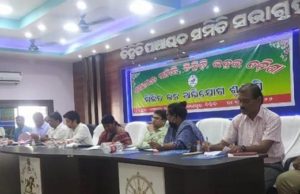 ତିହିଡ଼ି ଜନ ଶୁଣାଣି ଶିବିରରେ ୯୮ଟି ଅଭିଯୋଗ