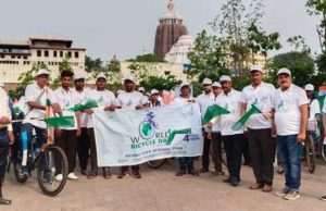 ବିଶ୍ଵ ସାଇକେଲ ଦିବସ ପାଳନ ଅବସରରେ ସାଇକେଲ ଶୋଭାଯାତ୍ରା
