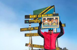 рмЖрмлрнНрм░рм┐рмХрм╛рм░ рмХрм┐рм▓рм┐рморм╛рмЮрнНрмЬрм╛рм░ рмкрм░рнНрммрмд рм╢рнГрмЧрмВрм░рнЗ рмирм╛рмЧрм╛рм░рнНрмЬрнБрми рммрнЗрм╢ рмкрмЯрмЪрм┐рмдрнНрм░ рмкрнНрм░рмжрм░рнНрм╢рми рмХрм▓рнЗ рмкрнБрм░рнА рмкрнБрмЕ рмЪрм┐рмирнНрморнЯ