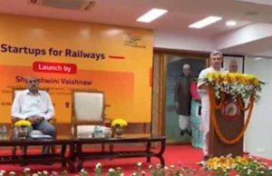 ମନ୍ତ୍ରୀ ଶ୍ରୀ ଅଶ୍ୱିନୀ ବୈଷ୍ଣବଙ୍କ ଦ୍ୱାରା ଭାରତୀୟ ରେଲବାଇର ଅଭିନବ ନୀତି- “ଷ୍ଟାର୍ଟଅପ୍ସ ଫର ରେଲୱେଜ” ଆରମ୍ଭ