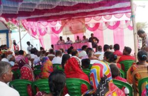 рммрм┐рмкрнНрм│рммрнА рммрнАрм░ рмХрнГрм╖рнНрмгрмЪрмирнНрмжрнНрм░ рмкрм░рм┐рмбрм╛рмЩрнНрмХ рмкрнНрм░рмдрм┐рморнВрм░рнНрмдрнНрмдрм┐ рмЙрмирнНрморнЛрмЪрми