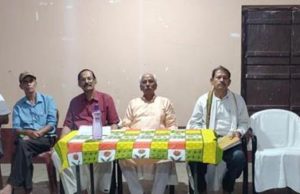 ନିଶାମୁକ୍ତି ସଂଗ୍ରାମର ସାରଥି ଗାନ୍ଦିବାଦୀ ସର୍ବୋଦୟ ନେତା, ସ୍ୱର୍ଗତଃ ନବକୃଷ୍ଣ ଚୌଧୁରୀଙ୍କ ଶ୍ରାଦ୍ଧ ଦିବସ ଓ ସମାଜର ଆବଶ୍ୟକତା