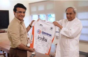 ମୁଖ୍ୟମନ୍ତ୍ରୀ ନବୀନ ପଟ୍ଟନାୟକଙ୍କୁ ଭେଟିଲେ ବିସିସିଆଇ ସଭାପତି ସୌରଭ ଗାଙ୍ଗୁଲି