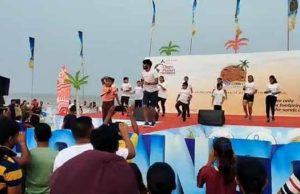 ୫ମ ବେଳାଭୂମି ସଂଯୋଗ କାର୍ଯ୍ୟକ୍ରମ ଅନୁଷ୍ଠିତ