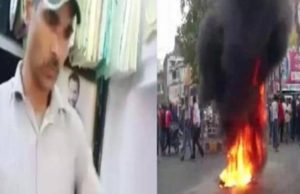 рм╕рнЛрм╕рм┐рмЖрм▓ рморм┐рнЬрм┐рмЖ рмкрнЛрм╖рнНрмЯрмХрнБ рмирнЗрмЗ рмЙрмжрнЯрмкрнБрм░рм░рнЗ рмирнГрм╢рмВрм╕ рм╣рмдрнНрнЯрм╛ : рнирнк рмШрмгрнНрмЯрм╛ рмкрм╛рмЗрмБ рмЗрмгрнНрмЯрм░рмирнЗрмЯрнН рм╕рнЗрммрм╛ рммрмирнНрмж – рмЙрмнрнЯ рмЕрмнрм┐рмпрнБрмХрнНрмд рмЧрм┐рм░рмл