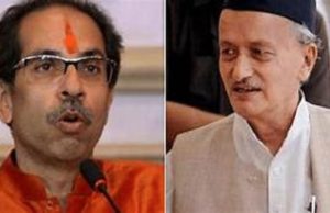 ଆସନ୍ତାକାଲି ସୁଦ୍ଧା ସଂଖ୍ୟାଗରିଷ୍ଠତା ପ୍ରମାଣ କରିବାକୁ ଉଦ୍ଧବ ସରକାରଙ୍କୁ ନିର୍ଦ୍ଦେଶ ଦେଲେ ରାଜ୍ୟପାଳ