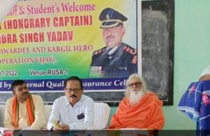 କେନ୍ଦ୍ରାପଡା ସ୍ୱୟଂ ଶାସିତ ମହାବିଦ୍ୟାଳୟ ପକ୍ଷରୁ କାରଗିଲ ଯୋଦ୍ଧା ଯୋଗେନ୍ଦ୍ର ସିଂଙ୍କୁ ସମ୍ବର୍ଦ୍ଧନା