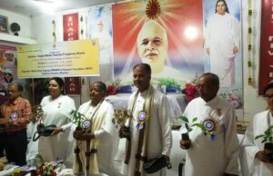 ପ୍ରଜାପିତା ବ୍ରହ୍ମାକୁମାରୀ ଈଶ୍ୱରୀୟ ବିଶ୍ୱ ବିଦ୍ୟାଳୟରେ ସାମ୍ବାଦିକ ସମ୍ମିଳନୀ