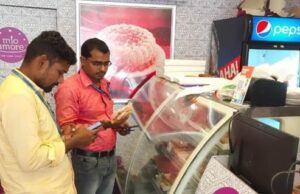 ଖାଦ୍ୟ ନିରାପତ୍ତା ବିଭାଗର ଚଢ଼ଉ