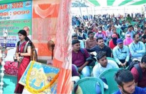 ଦୁଇଦିନିଆ ଜିଲ୍ଲାସ୍ତରୀୟ ନିଯୁକ୍ତି ମେଳା ଉଦ୍ଯାପିତ, ୨୪୩୩ ଜଣଙ୍କ ନାମ ପଞ୍ଜିକୃତ