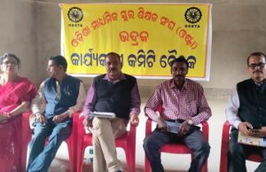 ଓଡ଼ିଶା ମାଧ୍ୟମିକ ସ୍କୁଲ ଶିକ୍ଷକ ସଂଘ (ଓଷ୍ଟା)ର ଆନ୍ଦୋଳନ ପାଇଁ ରଣ ହୁଙ୍କାର