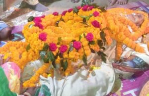 ସ୍ୱାଧୀନତା ସଂଗ୍ରାମୀ ପୂର୍ଣ୍ଣଚନ୍ଦ୍ର ମହାଳିକଙ୍କ ଦେହାନ୍ତ