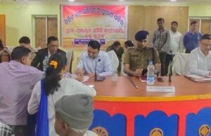 рморм┐рм│рм┐рмд рмЬрми рм╢рнБрмгрм╛рмгрм┐рм░рнЗ рмЖрмЧрмд рм╣рнЗрм▓рм╛ рнмрнм рмЯрм┐ рмЕрмнрм┐рмпрнЛрмЧ