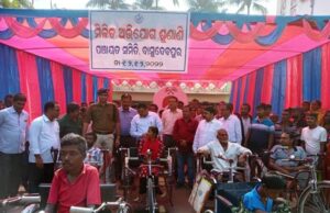 рммрм╛рм╕рнБрмжрнЗрммрмкрнБрм░рм░рнЗ рнзрнзрнпрмЯрм┐ рмЕрмнрм┐рмпрнЛрмЧрм░ рм╢рнБрмгрм╛рмгрм┐ рмХрм▓рнЗ рмЬрм┐рм▓рнНрм▓рм╛рмкрм╛рм│