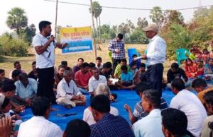 рмЧрнНрм░рм╛рморм╕рмнрм╛рм░рнЗ рмЦрнЗрм│рмкрмбрм┐рмЖ рмЧрм╛рмБ рм╕рнНрмХрнБрм▓рмХрнБ рм╣рм╕рнНрмдрм╛рмирнНрмдрм░ рмкрм╛рмЗрмБ рмкрнНрм░рм╕рнНрмдрм╛рмм