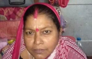 рмзрм░рнНрмормкрнНрм░рм╛рмг рморм╣рм┐рм│рм╛ рм╕рнНрморнГрмдрм┐рм░рнЗрмЦрм╛ рм╕рм╛рм╣рнБрмЩрнНрмХ рмжрнЗрм╣рм╛рмирнНрмд