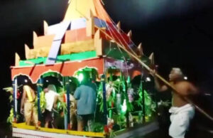 рмЖрмЦрмгрнНрмбрм│рмормгрм┐рмЩрнНрмХ рмормирнНрмжрм┐рм░рм░рнЗ рмЪрмирнНрмжрмирмпрм╛рмдрнНрм░рм╛ рмЖрм░рморнНрмн, рм╢рм┐рммрмЧрмЩрнНрмЧрм╛ рмкрнБрм╖рнНрмХрм░рмгрнАрм░рнЗ рмЪрм╛рмк рмЦрнЗрм│рм┐рм▓рнЗ рм╣рм░рмЧрнМрм░рнА