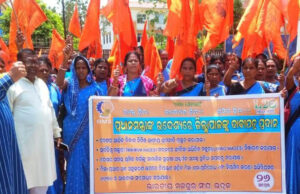 рм╢рнНрм░рморм┐рмХ рм╕рморм╕рнНрнЯрм╛ рмирнЗрмЗ рмкрнНрм░рмзрм╛рмирмормирнНрмдрнНрм░рнАрмЩрнНрмХ рмЙрмжрнНрмжрнЗрм╢рнНрнЯрм░рнЗ рммрм┐рмПрморнНтАМрмПрм╕рнН рмжрнЗрм▓рм╛ рнк рмжрмлрм╛ рмжрм╛рммрм┐рмкрмдрнНрм░, рмЖрмкрнЛрм▓рнЛ рм╣рм╕рнНтАМрмкрм┐рмЯрм╛рм▓рнН рммрм┐рм░рнБрмжрнНрмзрм░рнЗ рм╕рмВрмШ рмкрмХрнНрм╖рм░рнБ рм░рм╛рмЬрнНрнЯрмкрм╛рм│рмЩрнНрмХрнБ рмжрм╛рммрм┐рмкрмдрнНрм░ рмкрнНрм░рмжрм╛рми