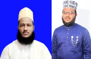 рмнрмжрнНрм░рмХ рмЬрм┐рм▓рм╛рм░ рмжрнБрмЗрмЯрм┐ рмерм╛рмирм╛ рмЕрмЮрнНрмЪрм│рм░рнЗ рм╕рм░рмХрм╛рм░рнА рморнБрм╕рм▓рм┐рморнН рмХрм╛рмЬрм┐ рмирм┐рмпрнБрмХрнНрмд