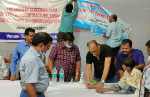 рммрмХрнНрм░рмкрм╛рмж рм╢рм┐рм╢рнБрмЩрнНрмХ рмкрнНрм░рм┐-рм╕рнНрмХрнНрм░рм┐рмирм┐рмВ рмХрнНрнЯрм╛рморнНрмк