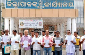 рммрм░рмкрмжрм╛ рмЗрмВрмЬрм┐рмирм┐рнЯрм░рм┐рмВ рм╢рм┐рмХрнНрм╖рм╛рмирнБрм╖рнНрмарм╛рмирм░ рммрм┐рммрм╛рмж рмкрм┐рмЫрм╛ рмЫрм╛рмбрнБрмирм┐, рммрмХрнЗрнЯрм╛ рмУ рмирм┐рнЯрморм┐рмд рмжрм░рморм╛ рмжрм╛рммрм┐рм░рнЗ рмХрм░рнНрмормЪрм╛рм░рнАрморм╛рмирнЗ рмЬрм┐рм▓рм╛рмкрм╛рм│рмЩрнНрмХрнБ рмнрнЗрмЯрм┐рм▓рнЗ