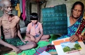 рмШрм░рм░ рмПрмХрморм╛рмдрнНрм░ рм░рнЛрмЬрмЧрм╛рм░рм┐рмЖ рмПрммрнЗ рм░рнЛрмЧрм╛рмЧрнНрм░рм╕рнНрмд, рммрм╛рмкрм╛рмЩрнНрмХ рмЪрм┐рмХрм┐рмдрнНрм╕рм╛ рмкрм╛рмЗрмБ рмкрнБрмЕ рм╣рм╛рмдрм░рнЗ рмнрм┐рмХрнНрм╖рм╛ рмерм╛рм│