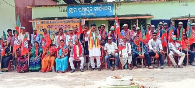 bjp panchayat stariya ganadharana