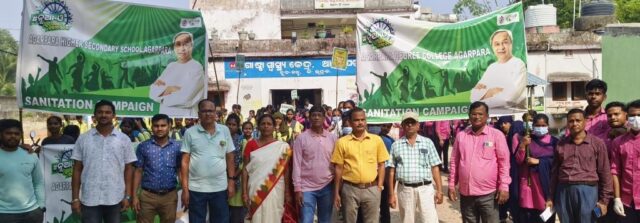 AGARPADA COLLEGE JUBA ODISHA SACHETANATA SABHA (3)