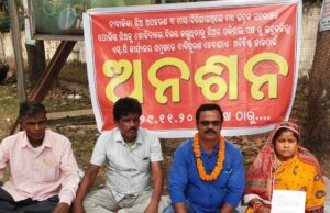 рмирм╛рммрм╛рм│рм┐рмХрм╛ рмЭрм┐рмЕрм░ рмЕрмкрм╣рм░рмгрмХрнБ рммрм┐рмдрм┐рм▓рм╛ рнй рморм╛рм╕, рмкрнБрм▓рм┐рм╕рнН рм╕рммрнБ рмЬрм╛рмгрм┐ рмирнАрм░рмм, рм╕рм╣рм░рм╛рмЮрнНрмЪрм│ рмерм╛рмирм╛ рмкрнБрм▓рм┐рм╕рнН рмарм╛рм░рнБ рмирнНрнЯрм╛рнЯ рмирмкрм╛рмЗ рмЕрмирм╢рмирм░рнЗ рммрм╕рм┐рм▓рнЗ рмкрм░рм┐рммрм╛рм░