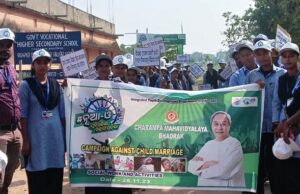 рмЪрм░рморнНрмкрм╛ рморм╣рм╛рммрм┐рмжрнНрнЯрм╛рм│рнЯрм░рнЗ тАШрмпрнБрмм рмУрнЬрм┐рм╢рм╛, рмирммрнАрми рмУрнЬрм┐рм╢рм╛тАЩ рмХрм╛рм░рнНрмпрнНрнЯрмХрнНрм░рмо