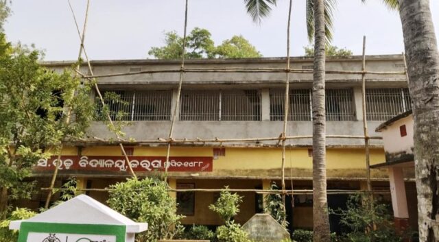 PC HIGH SCHOOL 5-T WORK NIMNA MANARA