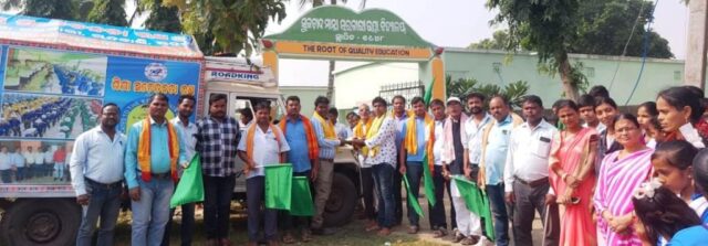 karanjmal cluster sikhya sachetanata