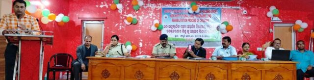 pousya santan sachetanata ratha