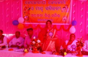 рм╕рм░рм╕рнНрн▒рмдрнА рм╢рм┐рм╢рнБ рмормирнНрмжрм┐рм░рм░рнЗ рморм╛рмдрнГ рм╕рморнНрморм┐рм│рмирнА